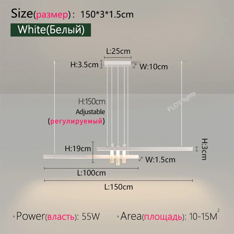 Duo Linear Drop LED Pendant Light