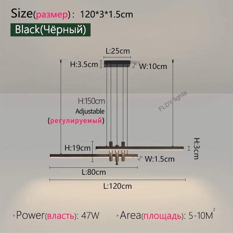 Duo Linear Drop LED Pendant Light