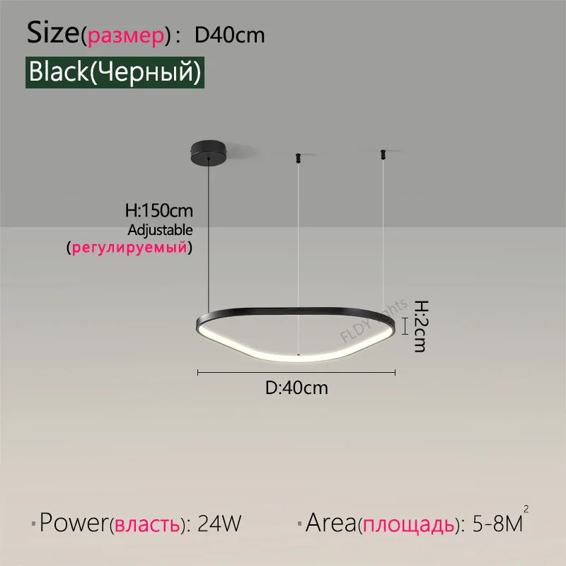 Halo Drift LED Chandelier