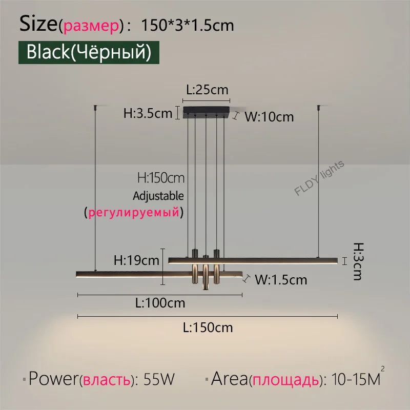 Duo Linear Drop LED Pendant Light