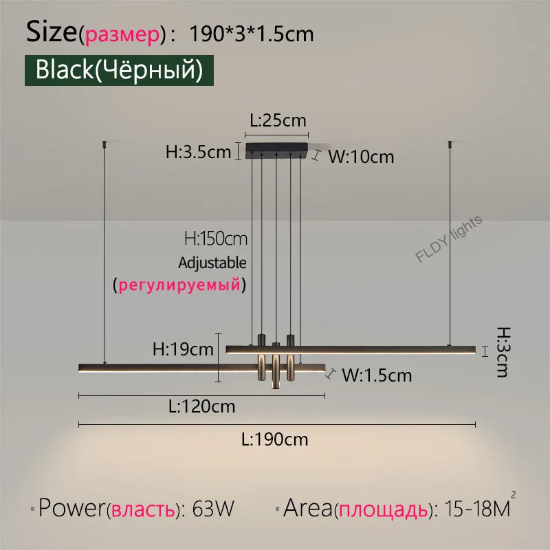 Duo Linear Drop LED Pendant Light